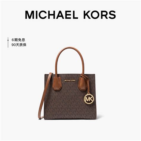 michael kors 是 什么 牌子|michael kors china.